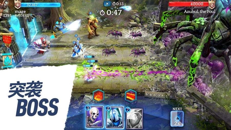 HeroicӢ��ħ���Ծ�v1.5.0 ��׿��
