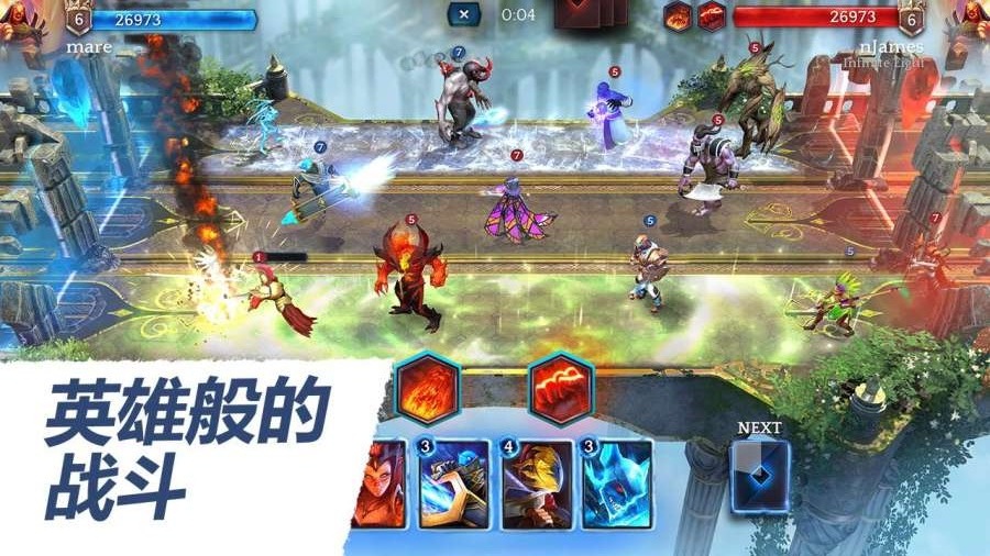 HeroicӢ��ħ���Ծ�v1.5.0 ��׿��