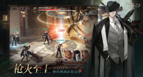 ҹĻ֮�������v1.0.41�ٷ���