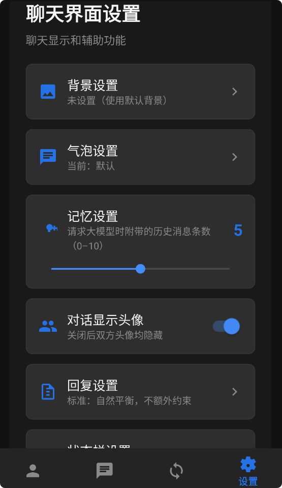 ����ϻapp�ٷ�������v1.5.0 ��׿��