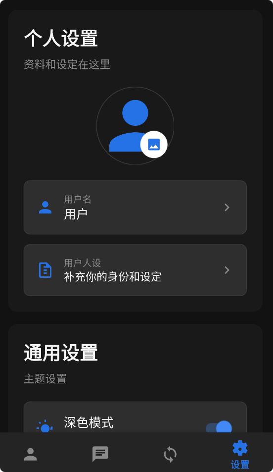 ����ϻapp�ٷ�������v1.5.0 ��׿��