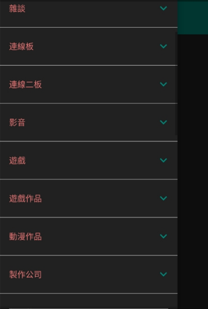Komicaapp�ٷ�������v2.4.68 ��׿��