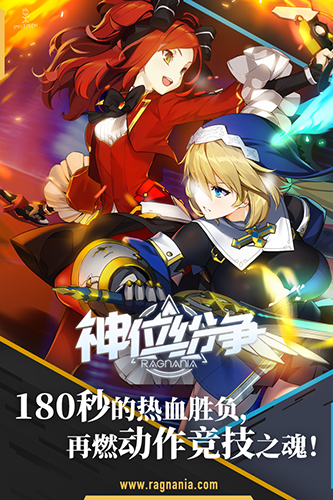 ��λ�������°�v2.0.12 ���̰�