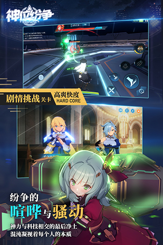 ��λ�������°�v2.0.12 ���̰�