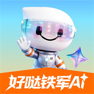 ��������app�ٷ�����v1.0.0 ���°�
