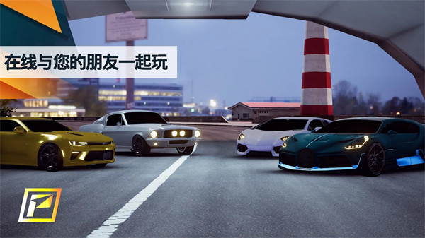��ٳ�����Ϸ(PetrolHead)v7.3.4 ��׿��