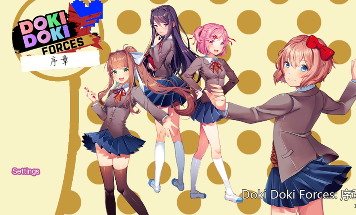 DDLC�������˽��ع�����(Doki Doki Forces: Prologue - April Fools Unlocked)v1.0.0 ��׿��