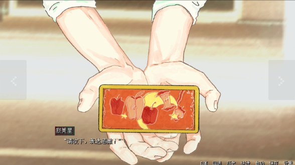 ��ɱ����֮ҹ���԰�v23470623 ���°�