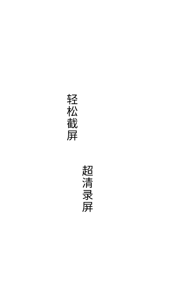 ¼����������appv3.0 �ٷ���