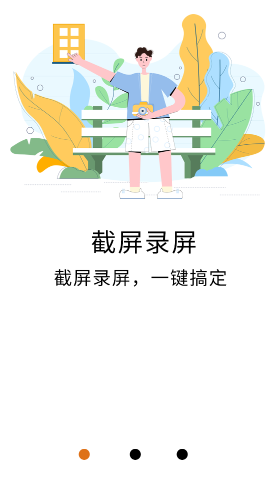 ¼����������appv3.0 �ٷ���