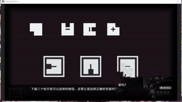 �Һ���������ĩ��pc��v1.0 �ٷ���