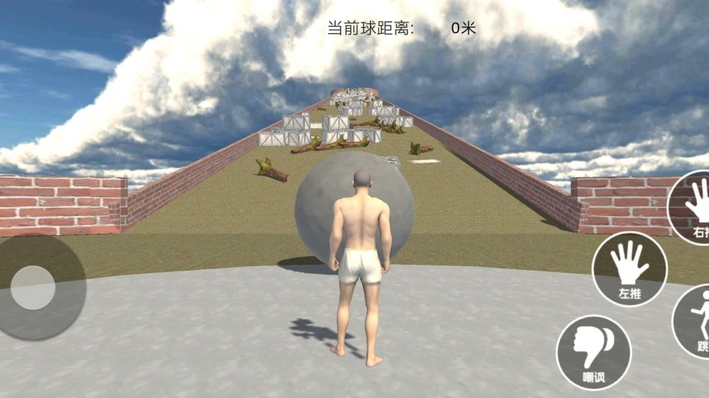 Sisyphus simulator����v0.2 �ٷ���