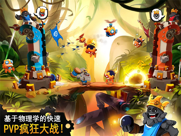 ��ʧ֮���Ҷ���Ϸ(Badland Brawl)v3.4.7.1 ��׿��