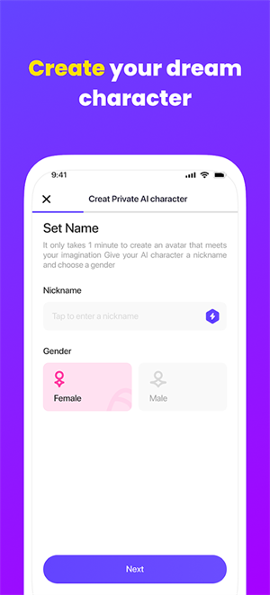 Chatie AIapp����v2.3.0 ��׿��