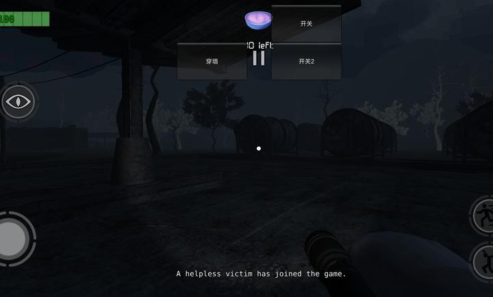 ����֮��ı������ֻ���v1.2 ��׿��