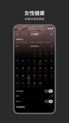 ħ��С��appv1.0.0 ���°�