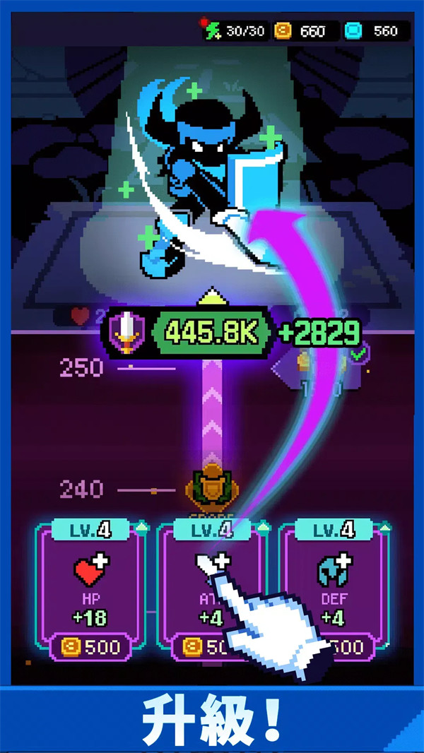 ��װ������Ϸv1.33.0 ��׿��