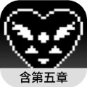 ���Ƿ���1~5������(Deltarune)v6.0.0 ��׿��