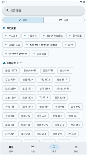 kiraapp�ٷ�������v1.1.4 ��׿��