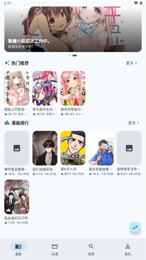 kiraapp�ٷ�������v1.1.4 ��׿��