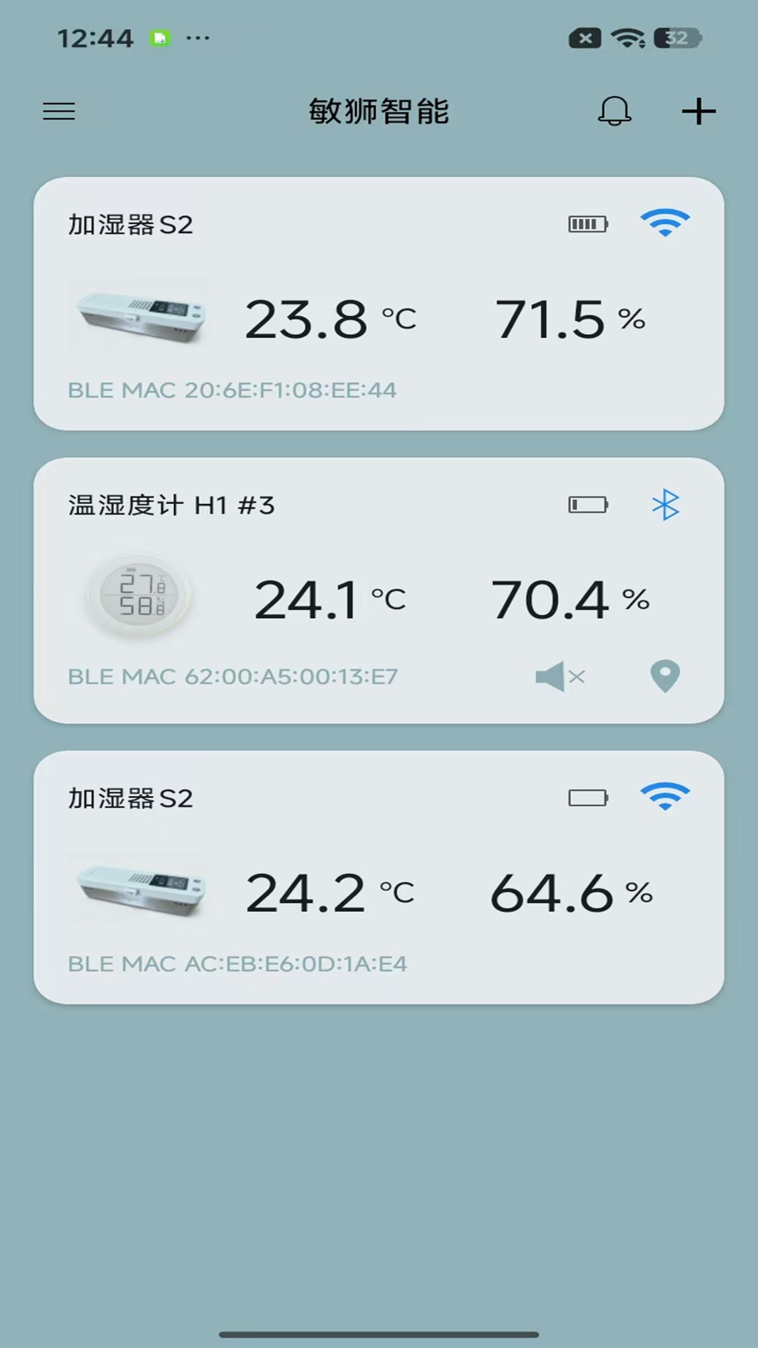 ��ʨ����appv2.0.0 ���°�