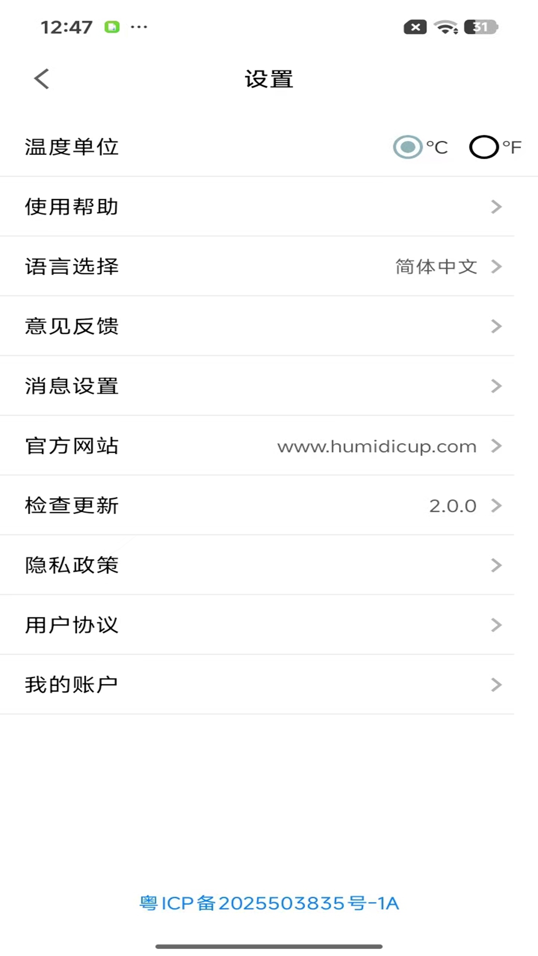 ��ʨ����appv2.0.0 ���°�