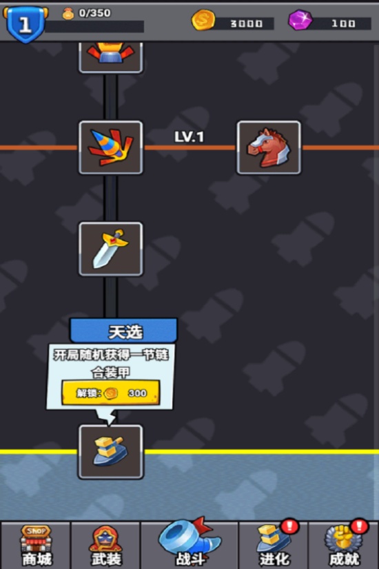 ��������С��Ϸv1.0 �ٷ���