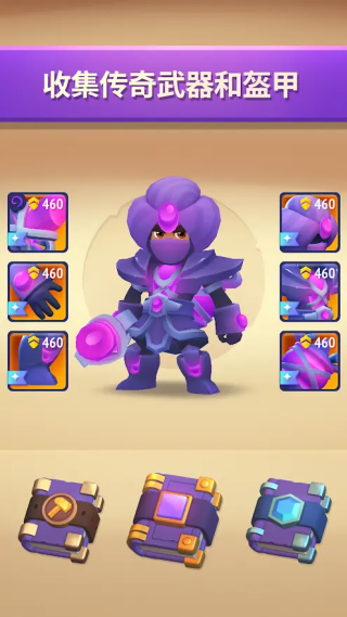 ������ʿ2�����˵���v3.3.7 ��׿��