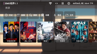 ����Ӱ��TVapp����v1.0.0 ��׿��