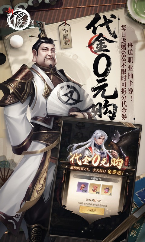 �²�����0.1�۰汾v1.0.305 ���°汾