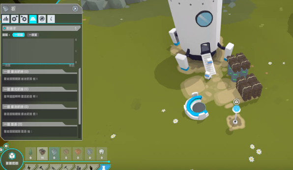 ֳ���ߵ��԰�v1.9.26 ���°�