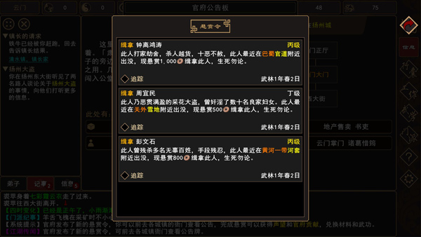 �����Խ������޽��v0.3 ����ָ��