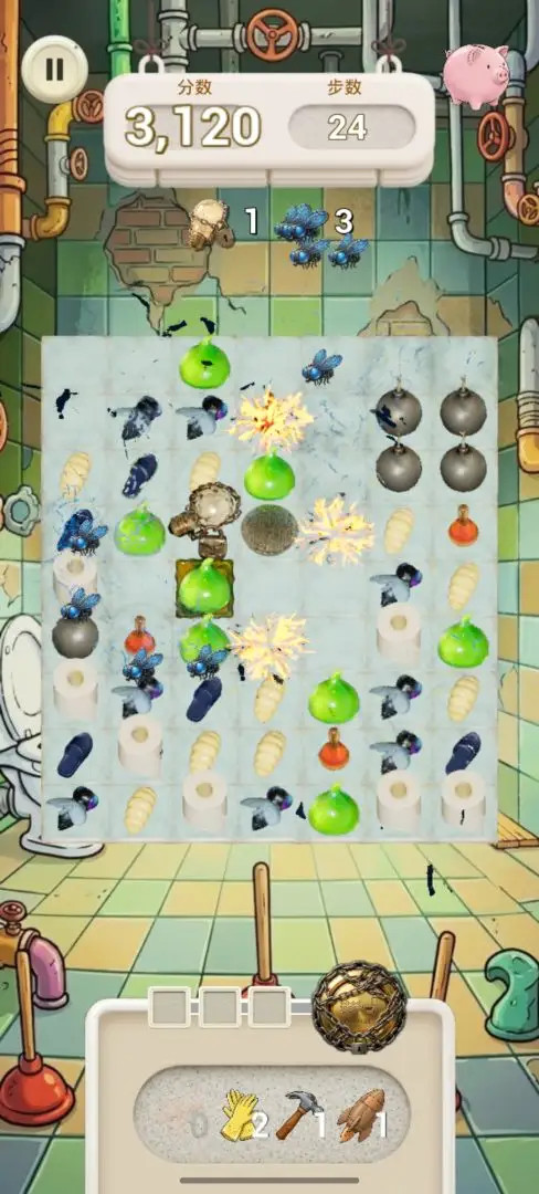 Poozzle��Ϸv1.0.0 ��׿��