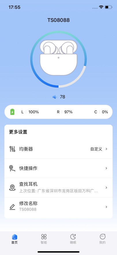 REMAX��Ƶappv1.1.22-c ���°�
