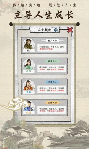 �Ŵ����������Ϸv1.2.1 ��׿��