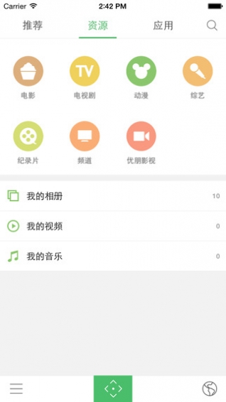 ������tv��v1.21 ���°�