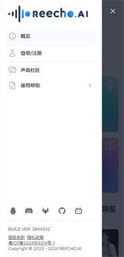 Reecho���v1.0.1 ��׿��