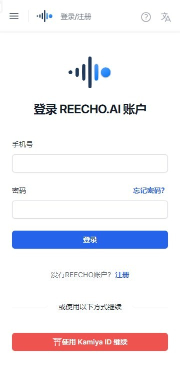 Reecho���ai����v1.0.1 ���°�