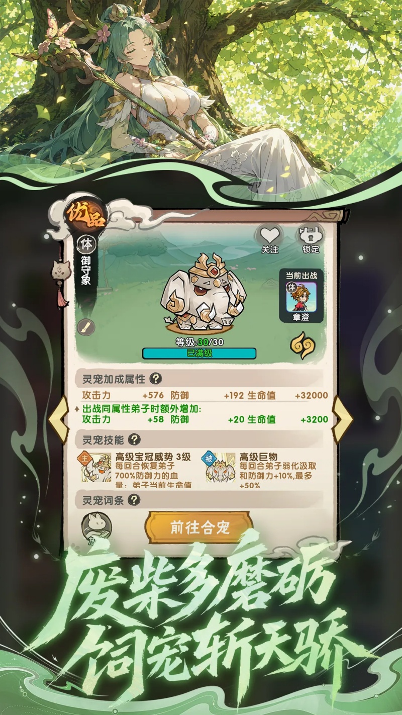 ��Ҫ������ٷ���v1.0.2606231435 ���°�