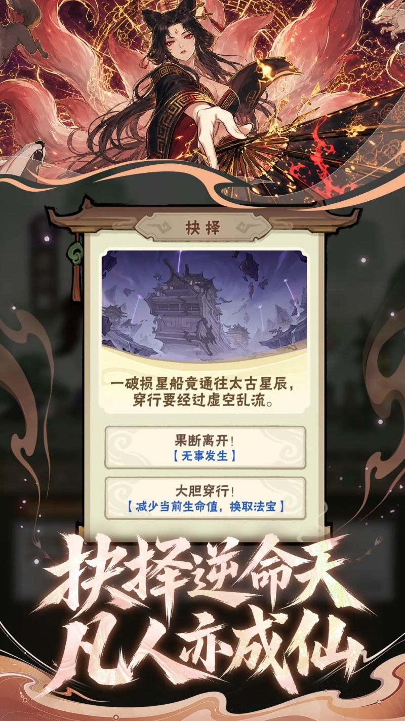 ��Ҫ������ٷ���v1.0.2606231435 ���°�