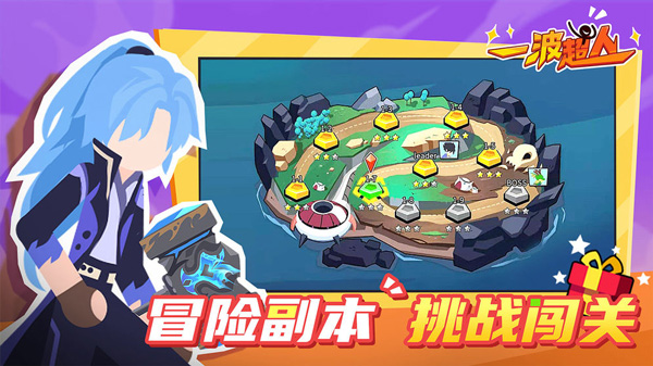 һ��������������v1.5 ���ò˵�