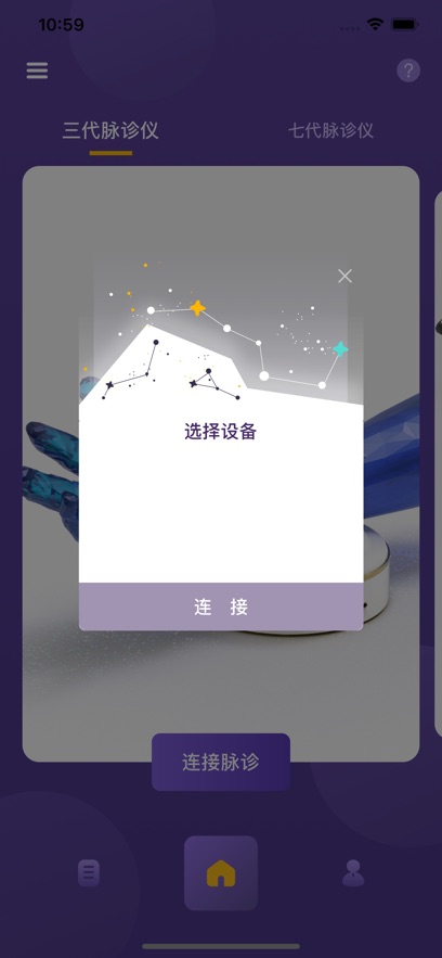 ̫һ��app�ٷ�����v3.34.1 ���°�
