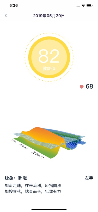 ̫һ��app�ٷ�����v3.34.1 ���°�