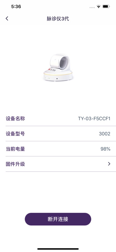 ̫һ��app�ٷ�����v3.34.1 ���°�