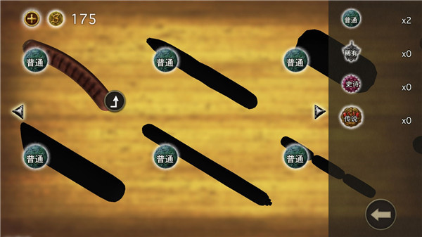 �㳦�������ذ�װ����v2.3.3 ��׿��