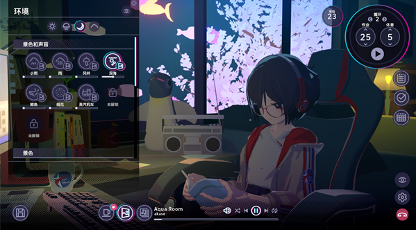 ����ʱ�����㹲��LoFi���������23283134 �ٷ���