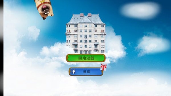 Manor Diaryׯ԰�ռ���Ϸv0.52.3 ��׿��