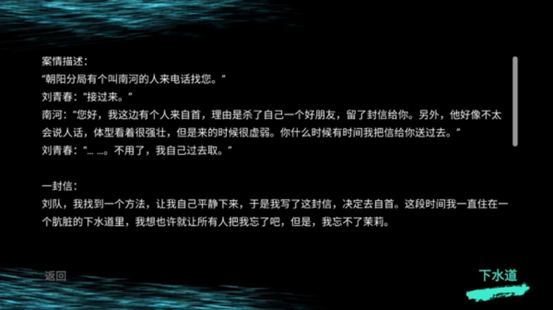�������ɰ���������Ϸv1.0.0 ���İ�