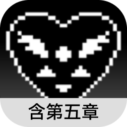 ���Ƿ��ĵ����¹¶�֮�����°�(Deltarune)v6.0.0 ��׿��