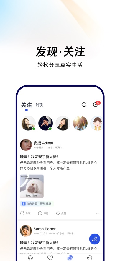 breo appv3.2.28 ���°�